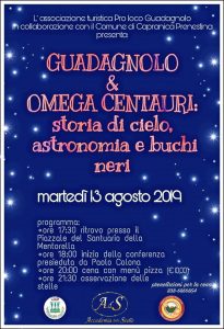 Mentorella-Omega+AdS